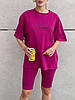 Жіночий зручний спортивний костюм-двійка на літо з куліра: оверсайз футболка з написом та велосипедки Колір Фуксія, фото 2