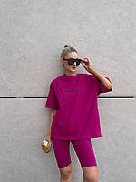 Женский удобный спортивный костюм на лето из кулира: оверсайз футболка с надписью и велосипедки Цвет Фуксия
