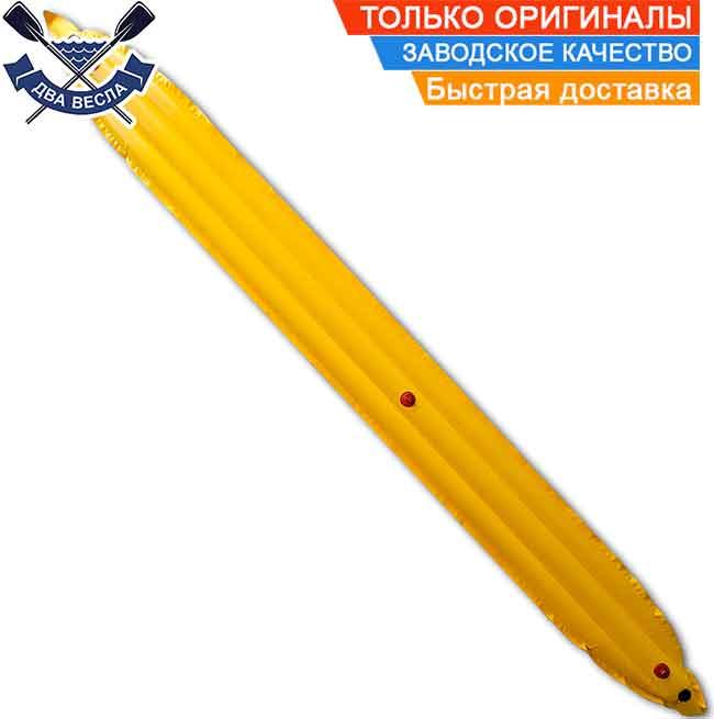 Вкладне надувне дно для байдарки Ладья ЛБ-450У Турист вузьке (400х34 см) надувний вкладиш