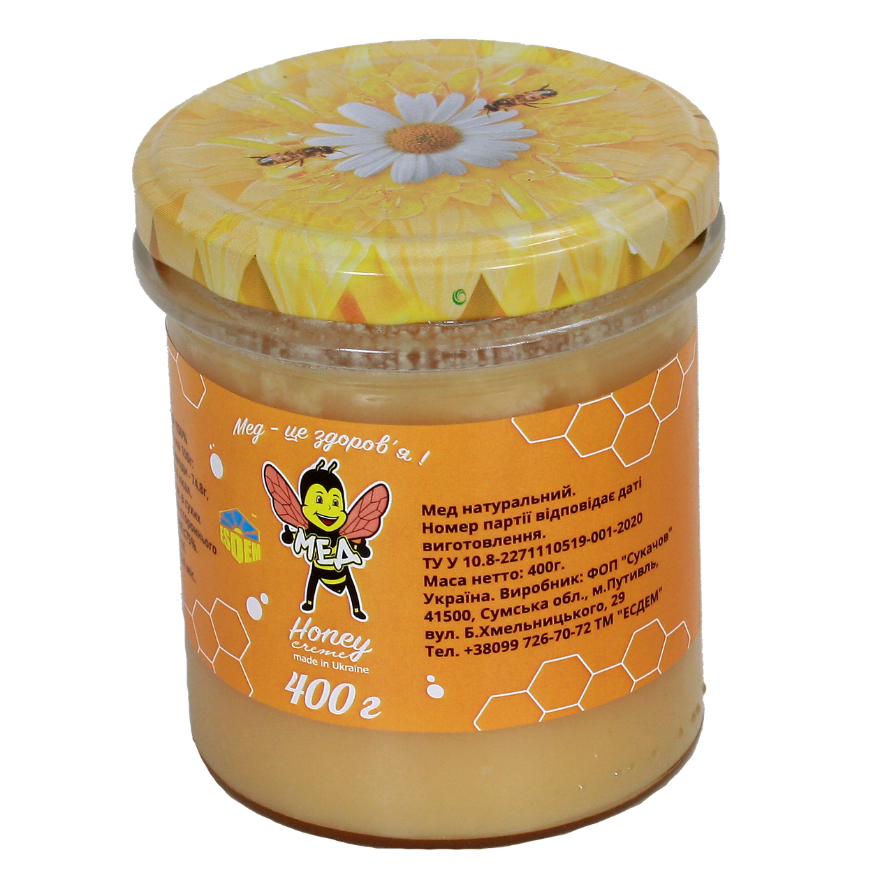 Мед натуральний 400 г