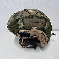 Чехол на каску фаст мультикам, кавер fast helmet multicam тактический без ушей с сеточкой sd324