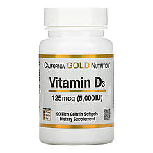 Vitamin D3 125mcg(5000IU) - 90soft