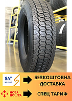 Грузовые шины 285/70 R19.5 Longmarch LM508