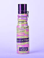 Женский арабский дезодорант спрей для тела парфюмированный Asia Adven Tising 200 мл