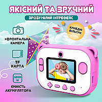 Фотоаппарат детский аккумуляторный для фото для фото и видео full hd 2 камеры Фламинго