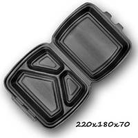 Ланч-бокс із спіненого полістиролу з кришкою розмір 220х180х70 3-х секційний (ВПС) НР-3 чорний 125 шт/уп.