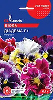 Віола Діадема F1 сорт великобарвний махрове екзотичне забарвлення, пакування 0,1 г