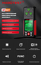Портативний дозиметр електромагнітного випромінювання, HABOTEST HT627. Тестер випромінювання, фото 3