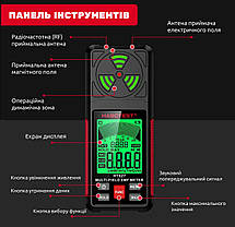 Портативний дозиметр електромагнітного випромінювання, HABOTEST HT627. Тестер випромінювання, фото 6