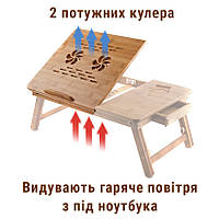 Бамбуковый столик для ноутбука с кулером UF3, переносной столик для ноутбуков универсальный APEX