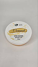 Крем-парафін для рук та ніг TOTAL Beauty 250 мл Caramel