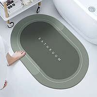 Коврик в ванну Memos Хаки 40х60 см, коврик для душа, коврик влаговпитывающий MIVAX