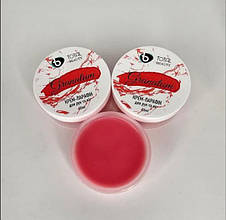 Крем-парафін для рук та ніг TOTAL Beauty 50 мл Granatum