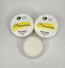 Крем-парафін для рук та ніг TOTAL Beauty 50 мл Pinacolada