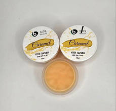 Крем-парафін для рук та ніг TOTAL Beauty 50 мл Caramel