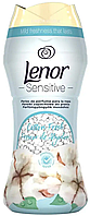 Ароматизатор для білизни Lenor Sensitive Cotton Fresh гранули 210 г