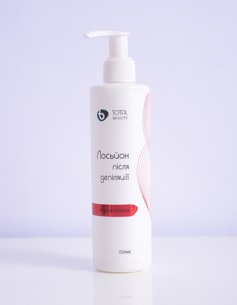 Лосьон після депіляціі Total Beauty 250 мл Журавлина, фото 1