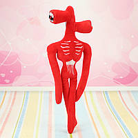 М'яка іграшка Бузковий 35 см