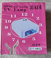 Распродажа УФ лампа для маникюра Jiadi JD-818 новая