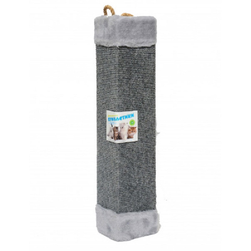Кігтеточка кутова сіра 50*10*10 см Пухнастик, фото 1