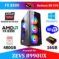 Ігровий комп'ютер AMD FX 8 ядер + RX 570 8GB + 16GB DDR3 (ZEVS PC8990UX)