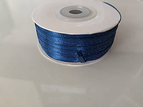 Стрічка атласна 3мм темно-синя