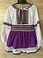 Вишитий костюм для дівчинки,  вишиванка дитяча, розмір 5 зріст 120 см, фото 2