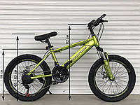 Спортивный велосипед детский от 5 лет, 20 дюймов "509" хаки + крылья + насос + подножка + звонок + доставка