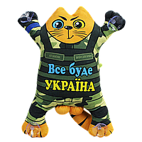 М’яка іграшка «Кіт Саймона, патріотичний» 28 см
