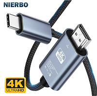 Кабель Nierbo USB-C на HDMI 4K 30hz 2 метра высокой четкости для дома и офиса