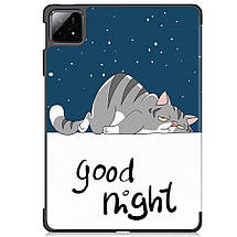Чохол книжка Crazy Horse на Xiaomi Pad 6S Pro (12.4") / good night, фото 4