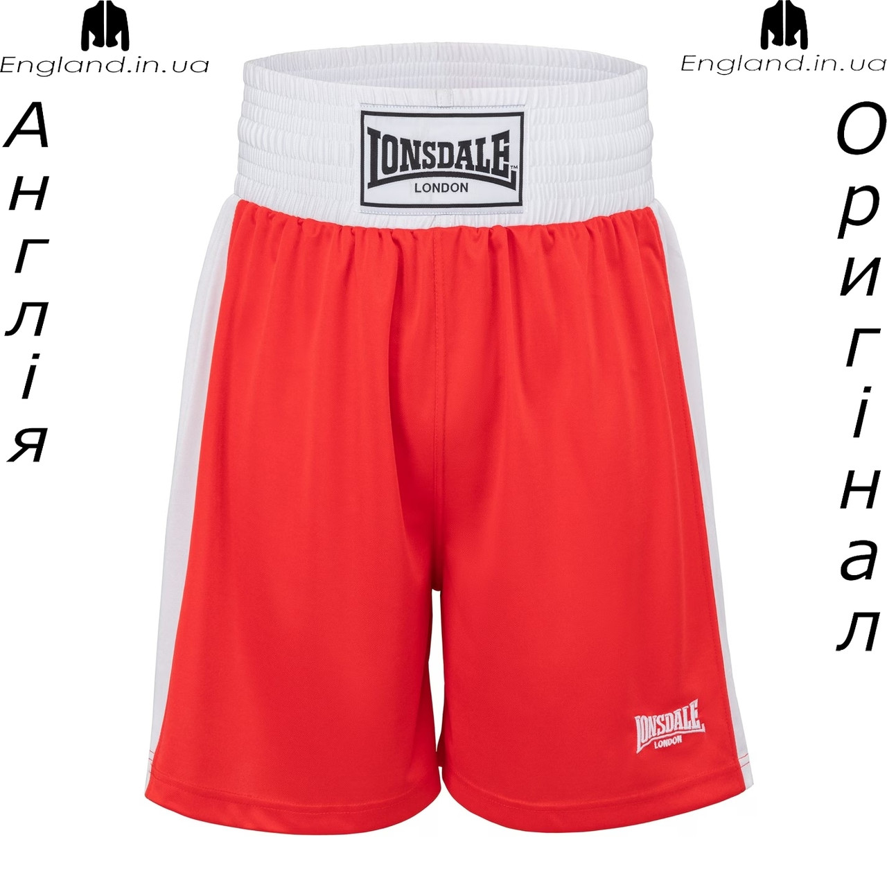 Шорти чоловічі Lonsdale (Лонсдейл) з Англії - для боксу, фото 1