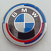 Ювілейна емблема BMW 82 мм