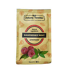Лимонад Малина М'ята Johnny Teacher концентрований порційний, в стіках - 50 грам