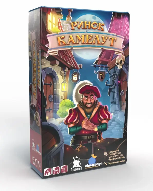 Настольная игра Ринок Камелут