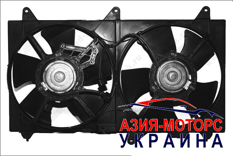 Вентилятор радиатора 2,4 Chery Eastar (Чери Истар) B11-1308010 (Склад ASM-UKR)