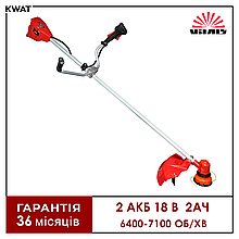 Коса акумуляторна тример Vitals Master AZT 3603a SmartLinе 6400-7100 об хв 2 АКБ 18 В 2 Ач