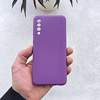 Чехол на Samsung Galaxy A30s Silicone Case сиреневый силиконовый / для Самсунг А30с Гелекси А30 с