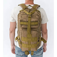Тактический универсальный рюкзак | Армейский вещевой походный рюкзак | Тактический XF-716 рюкзак ВСУ
