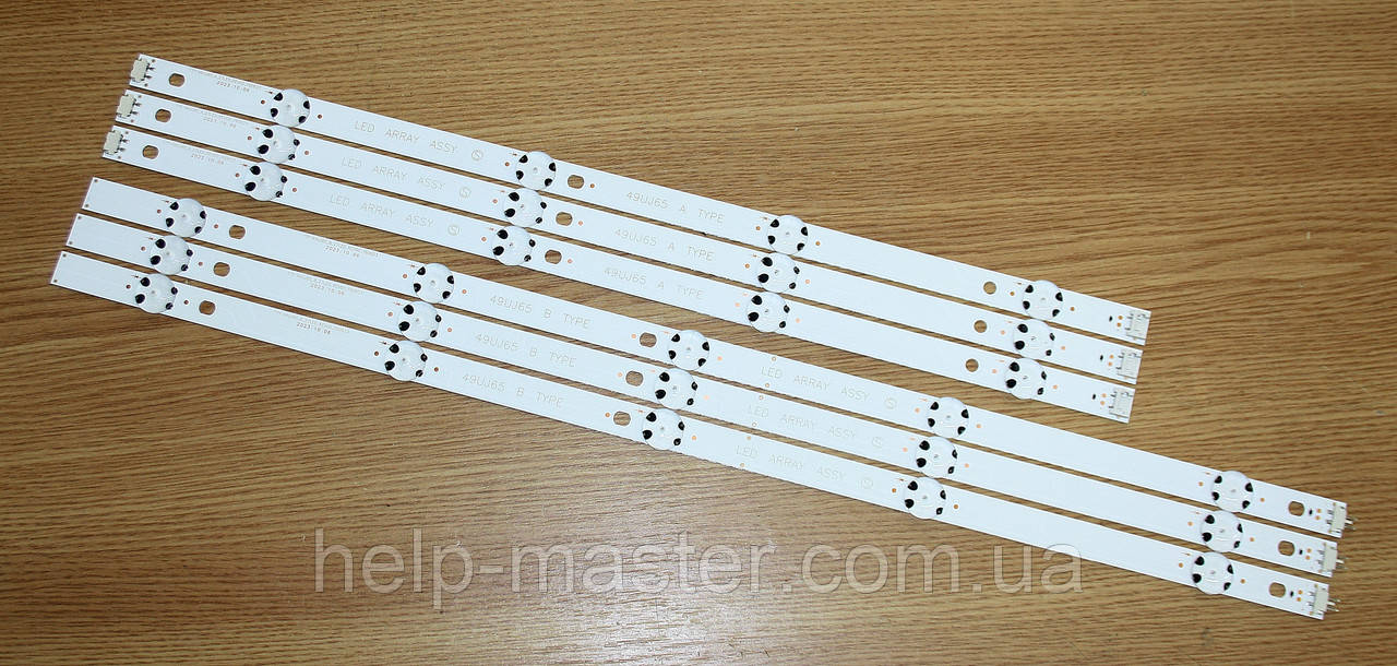Комплект LED планок LG 49″ 17Y 49UJ65 (49LH61, 49LJ65 A+B)