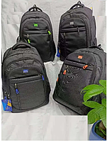 Рюкзак спортивный школьный дорожный 51*35 см на молнии с карманом в разных цветах Ann