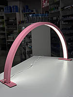 Лампа-арка бестеневая настольная розовая