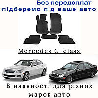 EVA коврики, Коврики в автоковрики в машину, Коврики салона для машин Mercedes C-class разных цветов