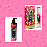 Парфюмированный лосьон для тела Attar Collection Hayati Brand Collection + мини парфюм