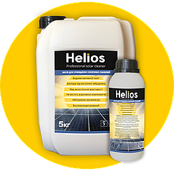 Миючий засіб для сонячних панелей тривалої дії Helios 5л.