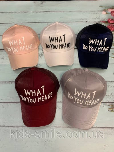 Кепки жіночі