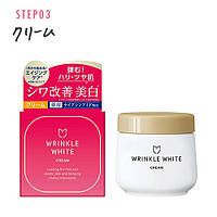 Лечебный японский крем от морщин и пятен Meishoku Medicinal Wrinkle White Cream 50 г