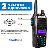 Комплект Рація Baofeng UV-82 MK5, UHF/VHF, 8 Вт, 3800 мАг + Тангент + Гарнітура + Кабель для зарядки, фото 4
