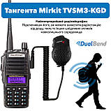 Комплект Рація Baofeng UV-82 MK5, UHF/VHF, 8 Вт, 3800 мАг + Тангент + Гарнітура + Кабель для зарядки, фото 7