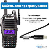 Комплект Рація Baofeng UV-82 MK5, UHF/VHF, 8 Вт, 3800 мАг + Тангент + Гарнітура + Кабель для зарядки, фото 5